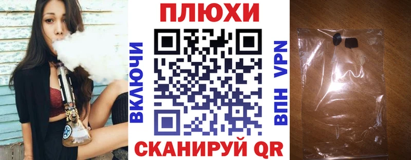 Гашиш VHQ Белая Калитва
