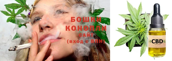apvp Верхнеуральск