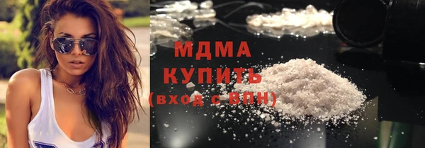ешки Бронницы