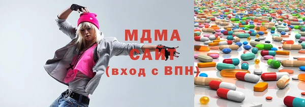 ешки Бронницы
