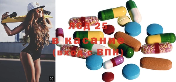 apvp Верхнеуральск