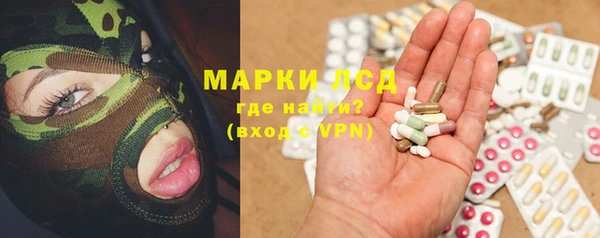 apvp Верхнеуральск