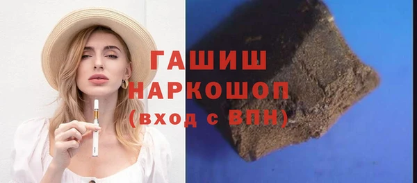 винт Верхний Тагил