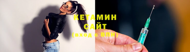 крисы Бугульма