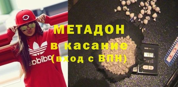ешки Бронницы
