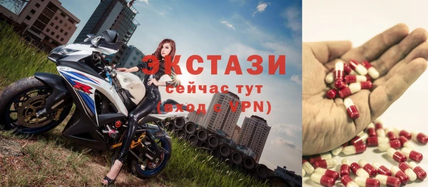 ешки Бронницы