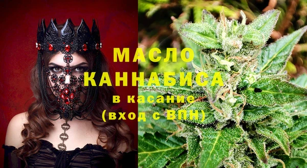 винт Верхний Тагил