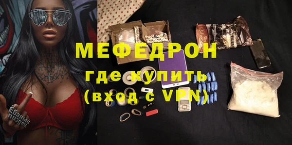 скорость Семикаракорск