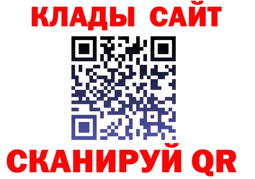 МЕТАДОН мёд зеркало мориарти кракен Белая Калитва